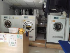 （成功案例）C9240荣和城1期40平干洗店转让