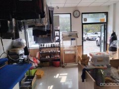 （成功案例）C9240荣和城1期40平干洗店转让