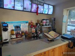 C9244位于奇台县步行街临街饮品店转让