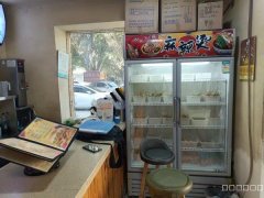 C9244位于奇台县步行街临街饮品店转让