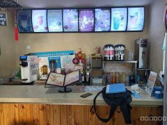 C9244位于奇台县步行街临街饮品店转让