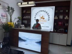 （成功案例）C9246米东区博格达城170平美容养生馆转让