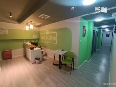 C9248阜康市团结西路影咖和卡丁车乐园转让