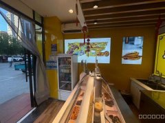 C9249位于昌吉华尔滋门口功夫王卤制品店转让