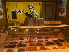 C9249位于昌吉华尔滋门口功夫王卤制品店转让