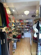 C9255商铺出租 位于昌吉市文化西路州一小对面商铺