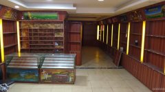 C9257水磨沟区南湖北路海大酒店临街商铺出租