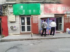 （成功案例）C9272南湖青新二巷50平轻食店转让