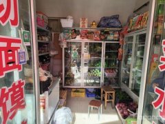 （成功案例）C9284昌吉市南五工西路蓝天嘉苑沿街水果店转让