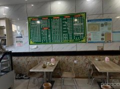 C9293位于五家渠君豪一期门面97平中餐厅转让