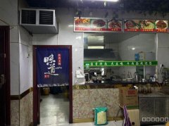 C9294位于五家渠君豪一期门口100平拌面馆转让