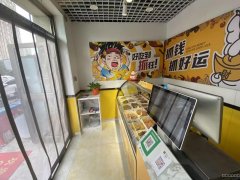 C9295昌吉市南公园西路一品尚都加盟品牌功夫王转让