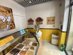 C9295昌吉市南公园西路一品尚都加盟品牌功夫王转让