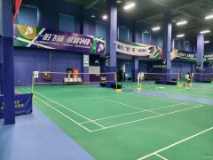 （成功案例）C9298维斯特五期运动中心转让