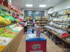 C9299米东区安居小区48平水果副食品店转让