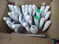 C9303水区家电清洗设备出售