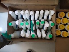 C9303水区家电清洗设备出售