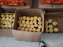 C9303水区家电清洗设备出售