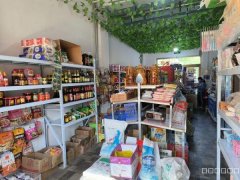 C9305昌吉市红旗西路营业中超市转让