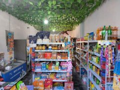 C9305昌吉市红旗西路营业中超市转让