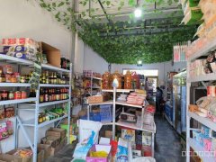 C9305昌吉市红旗西路营业中超市转让