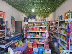 C9305昌吉市红旗西路营业中超市转让