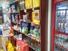 C9312昌吉金城雅苑190平商超转让