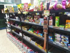 C9312昌吉金城雅苑190平商超转让