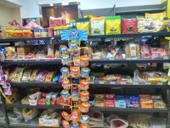 C9312昌吉金城雅苑190平商超转让