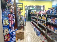 C9312昌吉金城雅苑190平商超转让