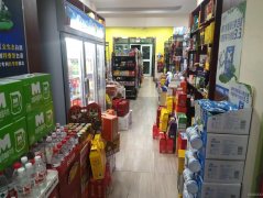 C9312昌吉金城雅苑190平商超转让