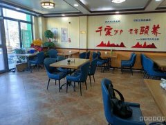 C9313位于吉木萨尔县希望家园一期临街138平店面转让