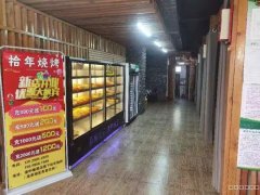 C9317位于奇台县爱派商务酒店附近临街店面转让