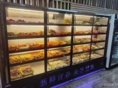C9317位于奇台县爱派商务酒店附近临街店面转让