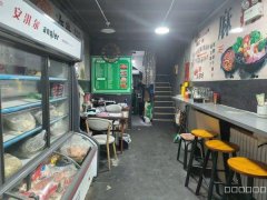 （成功案例）C9319万科中央公园店面转让