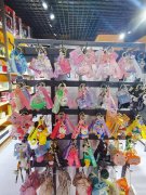 C9320米东区石化三区万家超市内店铺转让