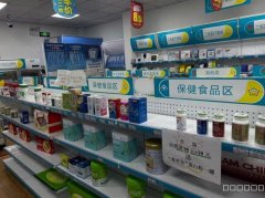 C9328昌吉市转盘北京北路180平加盟店转让