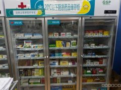 C9328昌吉市转盘北京北路180平加盟店转让