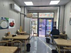 C9335昌吉市北京丽苑小区经营中餐饮店转让