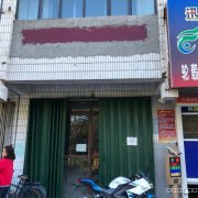 C9338旺铺出租 位于昌吉市宁边东路卡丝饭店对面商铺