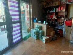 C9339位于昌吉市延安南路文化宫转盘公园门口临街店面转让