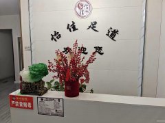 C9345位于昌吉市新汇嘉旁金城维也纳北门临街门面出租