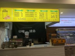 （成功案例）C9350师范大学美食广场档口转让