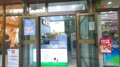 （成功案例）C9356日月星光停车场15平甜品店转让