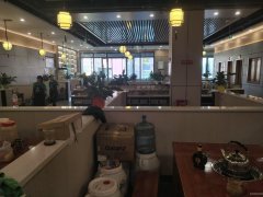 C9357米东区米古里1期470平火锅店转让