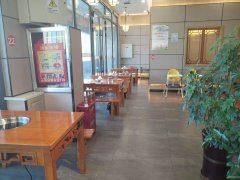 C9357米东区米古里1期470平火锅店转让