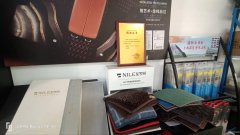 C9364位于昌吉市南公园西路百汇酒店旁临街店面转让