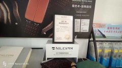 C9364位于昌吉市南公园西路百汇酒店旁临街店面转让