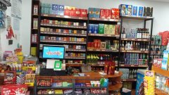 C9367水磨沟区七道湾碧桂园黄金时代小区内营业中超市转让