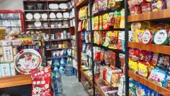 C9367水磨沟区七道湾碧桂园黄金时代小区内营业中超市转让